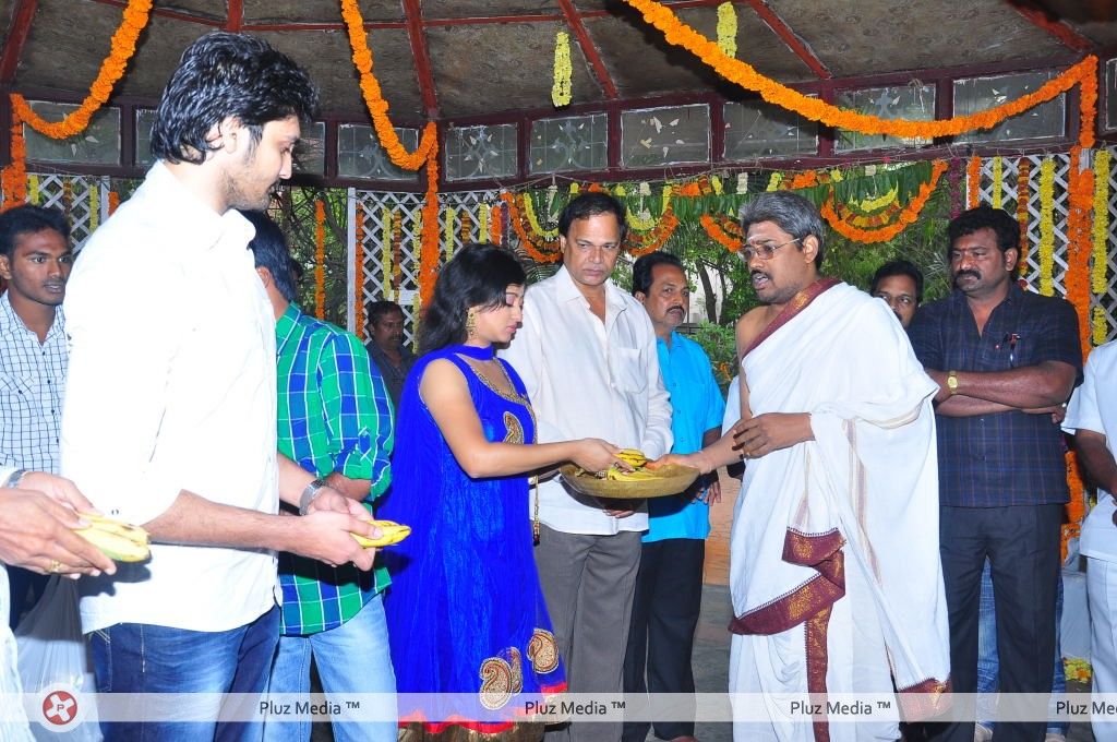 Amma Nanna Creations New Movie opening - Pictures | Picture 131832